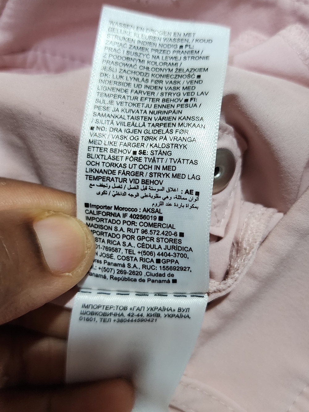 Athleta Pale Pink Cargo Wide-Leg Pants Size 0 - Picture 12 of 14